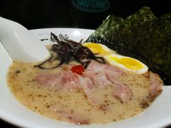 大满足招牌豚骨拉面-一豚轩·烧鸟·豚骨拉面(五四路店)