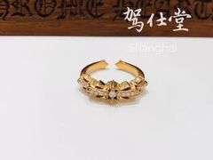 -丰茂烤串(建设街店)