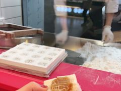 -阮大兴糕团(日月光中心店)