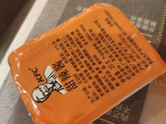 -肯德基(大剧院店)