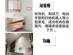 -雅乐居装饰(西区店)