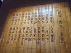 -中国港口博物馆