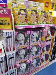 -玩具反斗城(万象汇店)