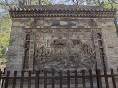 -常家庄园
