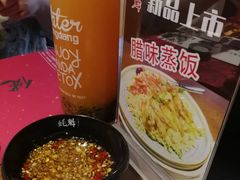 -蚝魁竹笼蒸生蚝 余杭店
