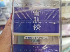 -Don Quijote(京都Avanti店)