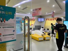 -玩胜青少儿体能(福田侨香中心)