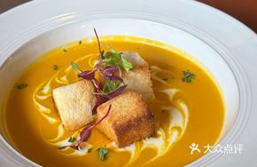 Creamy Pumpkin Golden Soup