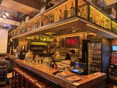 -火鬼 PYRO(五道口店)