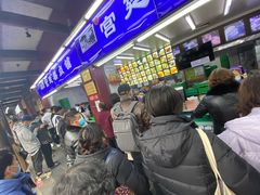 等位区-宫廷糕点铺