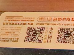 -牛New寿喜烧(金茂览秀城店)
