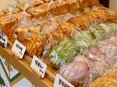 香芋紫薯-RAN BAKERY