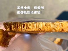 -1-7Bread(深业上城店)