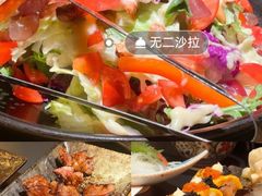 -無二炙坊·和牛烧肉(大钟寺1733店)