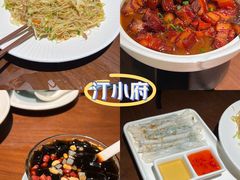 -汀小府·福建客家菜(鼓山沃尔玛店)