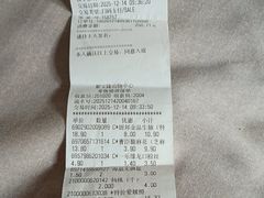 -聚宝隆购物中心(新昌街店)