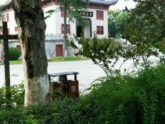 -沙市市中山公园