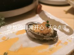 -贵木日本料理·铁板烧(新地假日广场店)