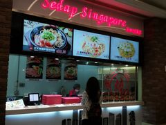 -威尼斯人酒店琳琅美食广场