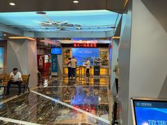 -宁波海天一洲景区