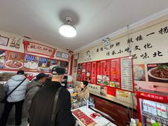 -姚记炒肝店(鼓楼店)