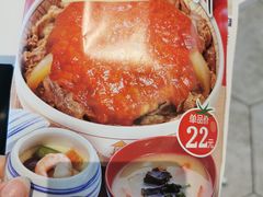 -食其家·牛丼咖喱(天津梅江印象城店)