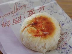 -长发西饼(临顿路店)