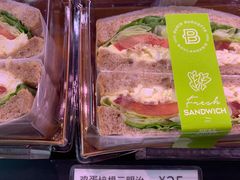 鸡蛋培根三明治-巴黎贝甜(五道口店)