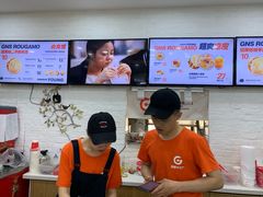 -姑娘手肉夹馍·凉皮·粉面(邗江万达店)