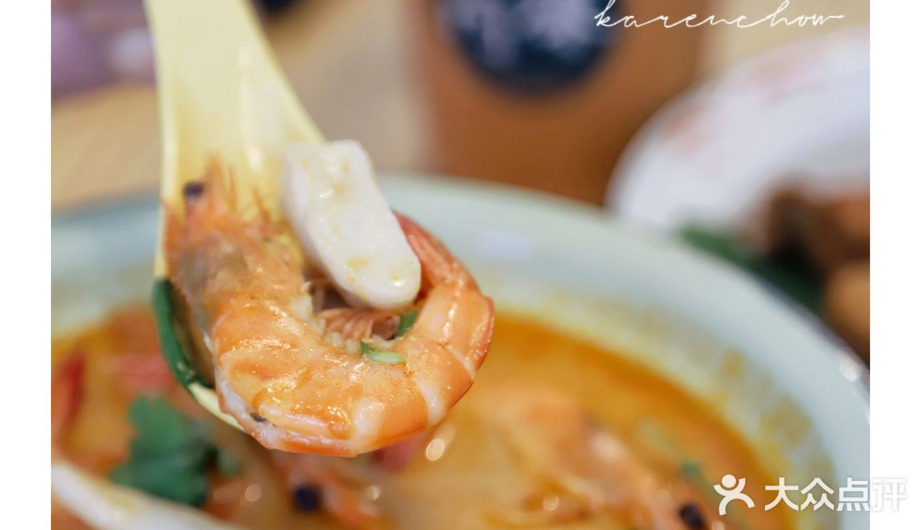 有点清迈小清新的阿徕泰菜