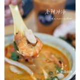 有点清迈小清新的阿徕泰菜