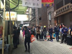 -珍妮曲奇聪明小熊(上环店)