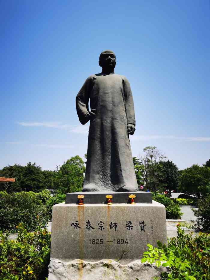 梁赞故居-"今天带家里人来茶山吃鸡,吃完不知道去哪里.