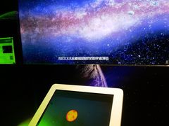 -苏州青少年科技馆