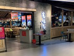 -宽味餐厅(万博广场店)