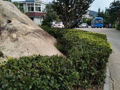 -崂山仰口游览区