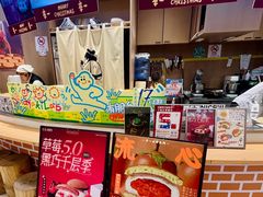 -辛一·铜锣烧(大宁久光店)