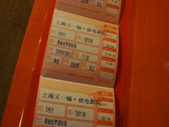 -格瓦拉生活网