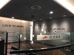 -必胜客(五道口店)