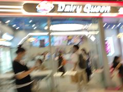 -DQ·蛋糕·冰淇淋(通州万达店)