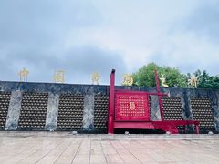 -中国黄酒博物馆
