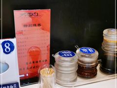 -大铁勺新津菜(东丽阳光新业广场店)