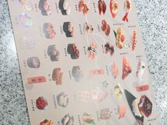 -争鲜回转寿司(金桥家乐福店)