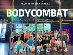 -懒人Club健身(卓越时代广场店)