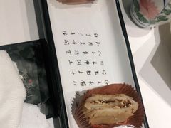 -東大方(武康千秋广场店)
