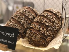 -WHEAT&BAKER-麥(凯德来福士店)