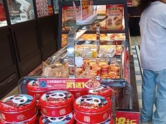 -味多美蛋糕(西安门店)