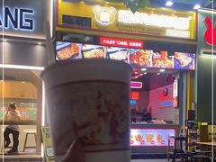 -冠雄先生烤冷面(熙街旗舰店)