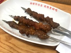 羊肉串-南城香(北京南站店)