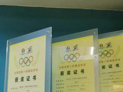 -云霄之星少儿滑板轮滑跳绳(远洋未来广场店)